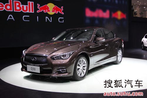 英菲尼迪 Q50 实拍 其它 图片