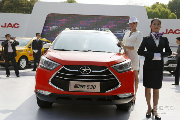 江淮 和悦S30 实拍 其它 图片