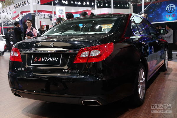 红旗 H7混合动力 实拍 其它 图片