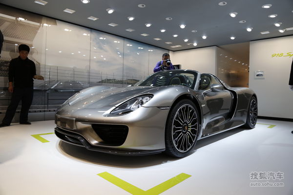 保时捷918spyder 北京车展实拍