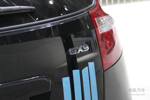 吉利帝豪GX9北京车展实拍