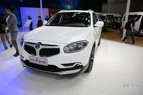 中华新V5北京车展实拍