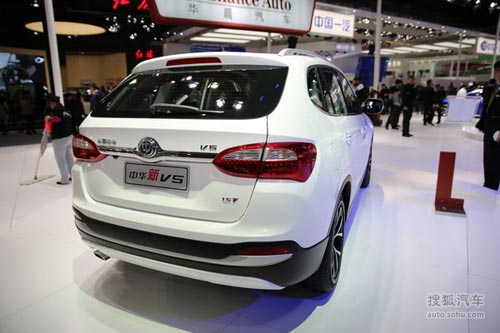 中华新V5北京车展实拍