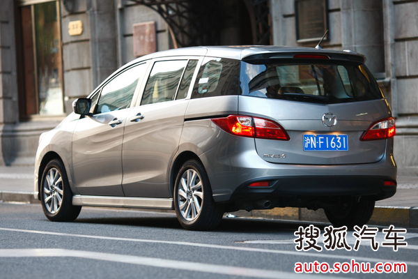 马自达 Mazda5 实拍 外观 图片