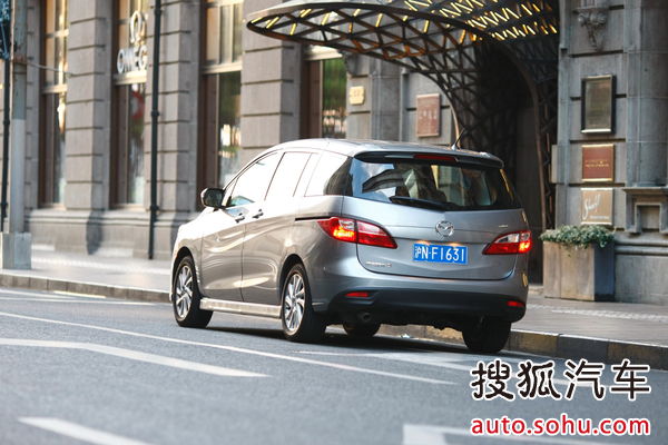 马自达 Mazda5 实拍 外观 图片