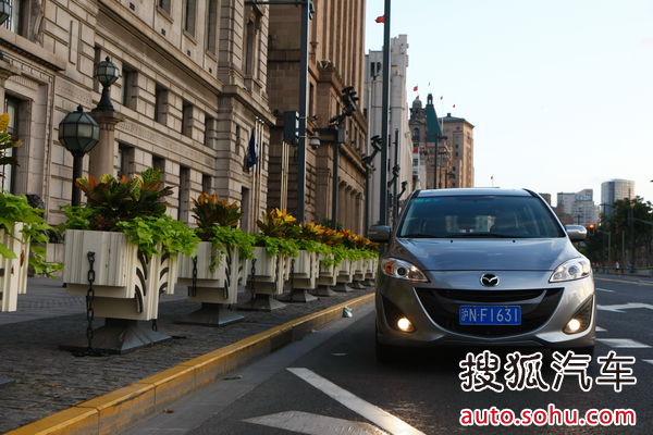 马自达 Mazda5 实拍 外观 图片