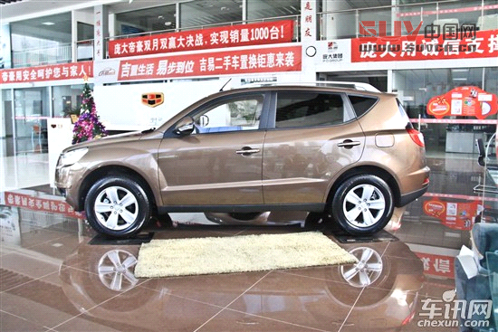 全球鹰 全球鹰GX7